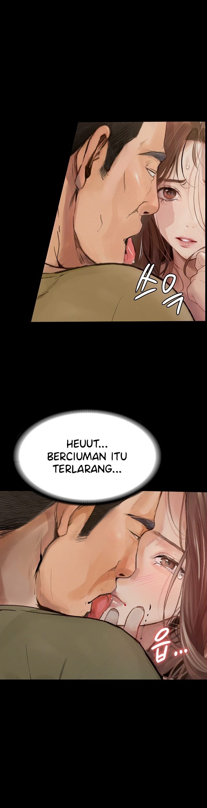 Corruption: Obscene Tales - Chapter 7 15