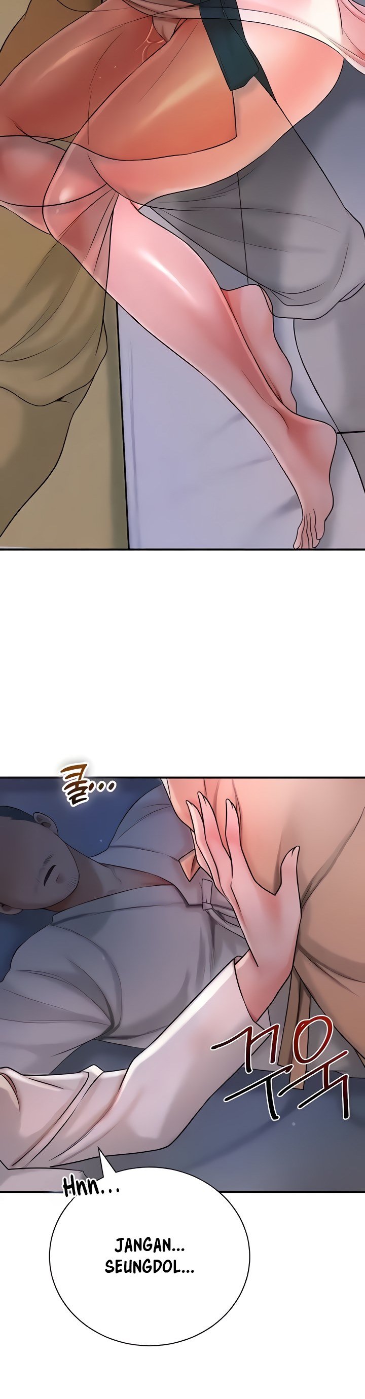 Brothel - Chapter 7 43