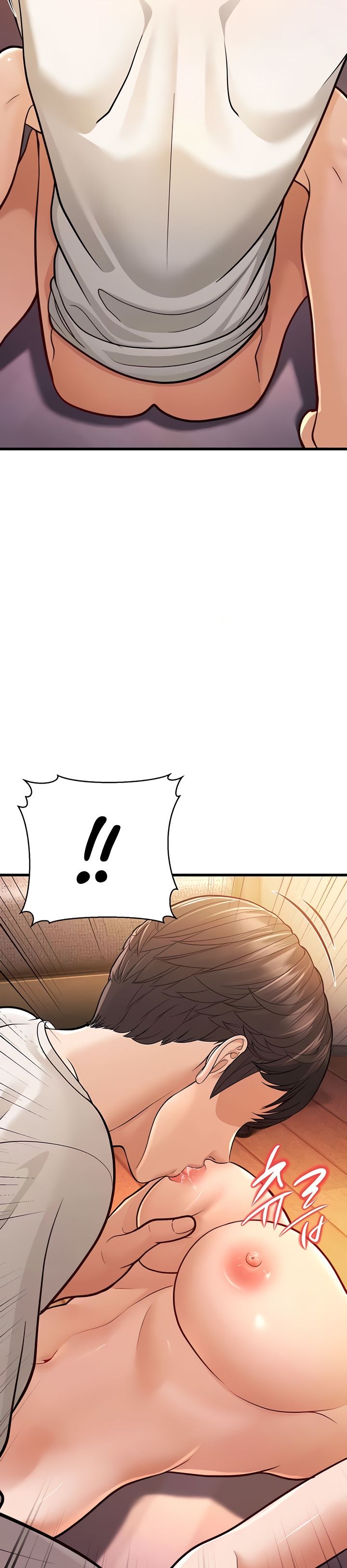 A Young Auntie - Chapter 7 43