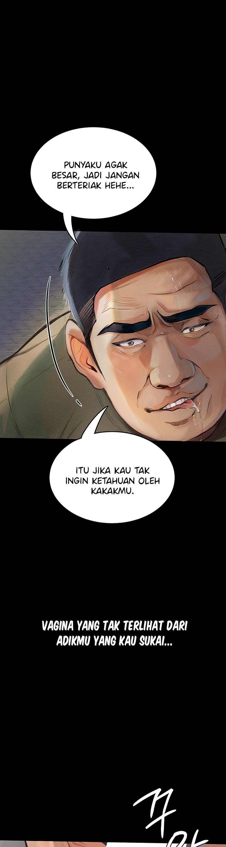Corruption: Obscene Tales - Chapter 7 2