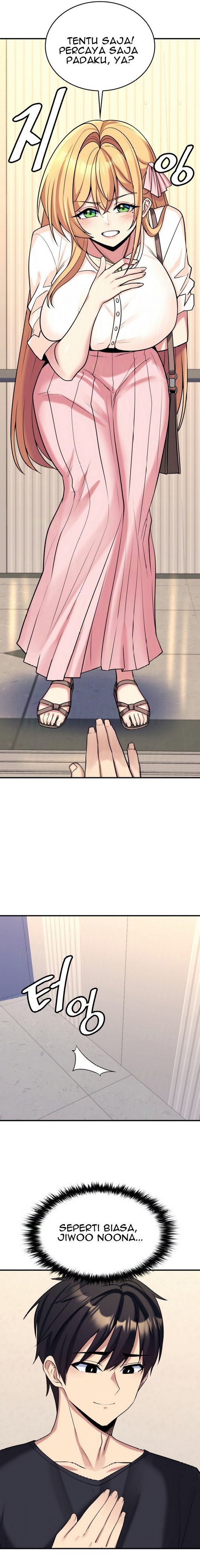 Rental Room Brides - Chapter 7 13