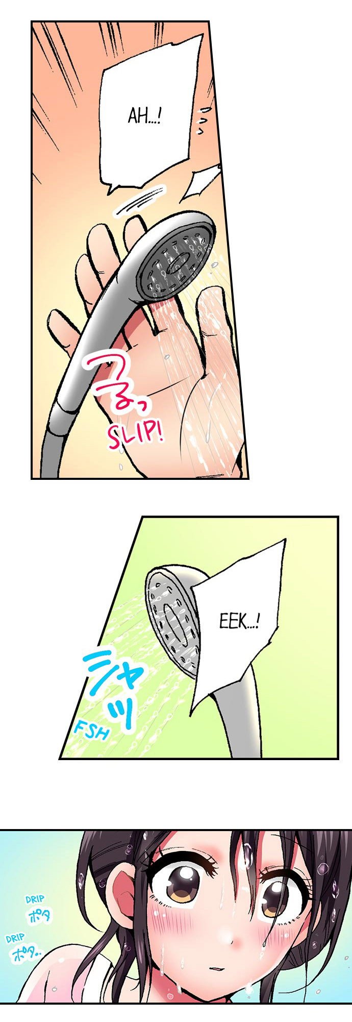 Pranking the Working Nurse - Chapter 7 15
