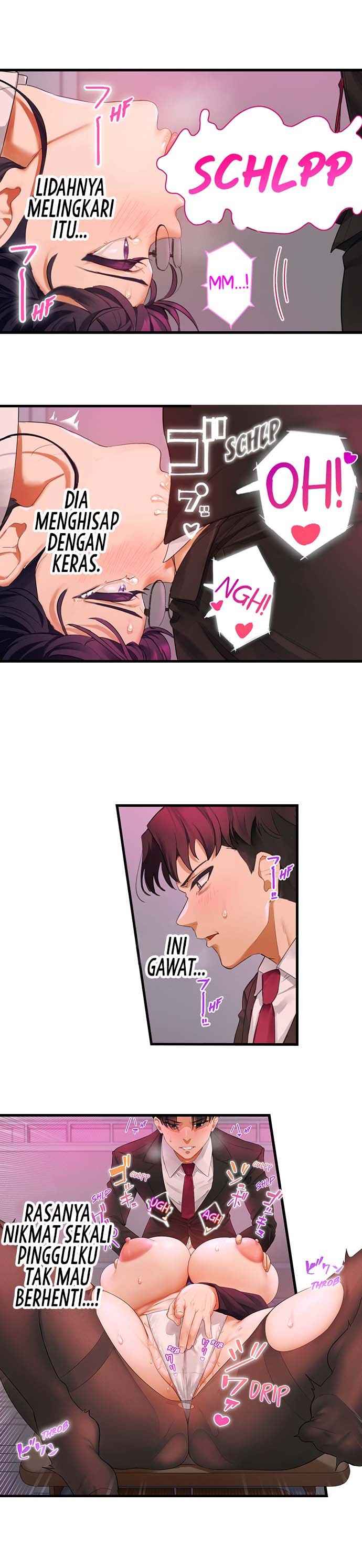 Room Of Guilty Pleasure - Chapter 7 6