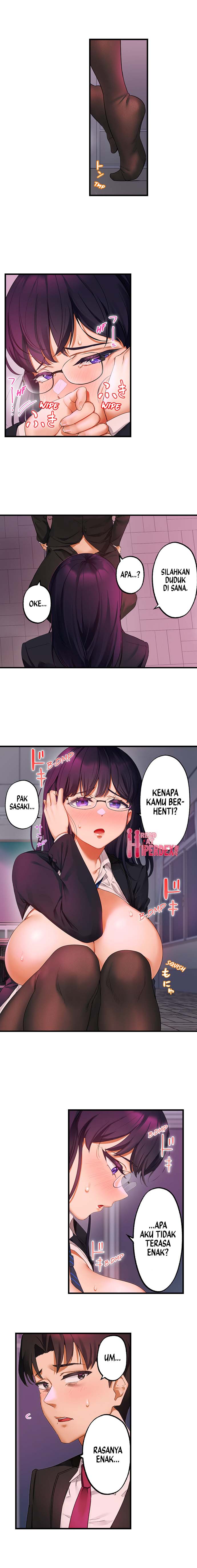 Room Of Guilty Pleasure - Chapter 7 9