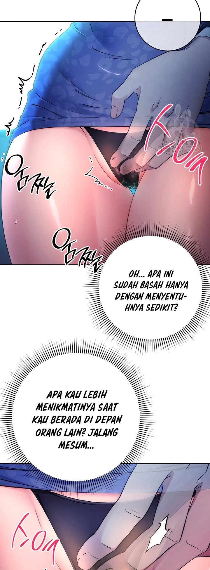 Outsider: The Invisible Man - Chapter 5 23 Outsider: The Invisible Man - Chapter 5 23