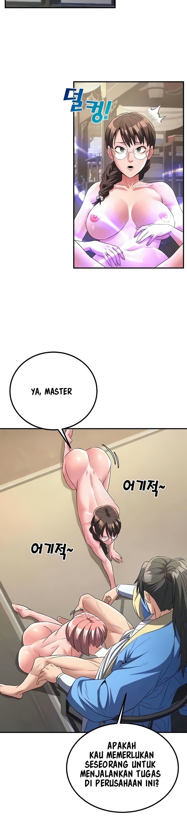The Lustful Demon is the King of Demons - Chapter 5 6