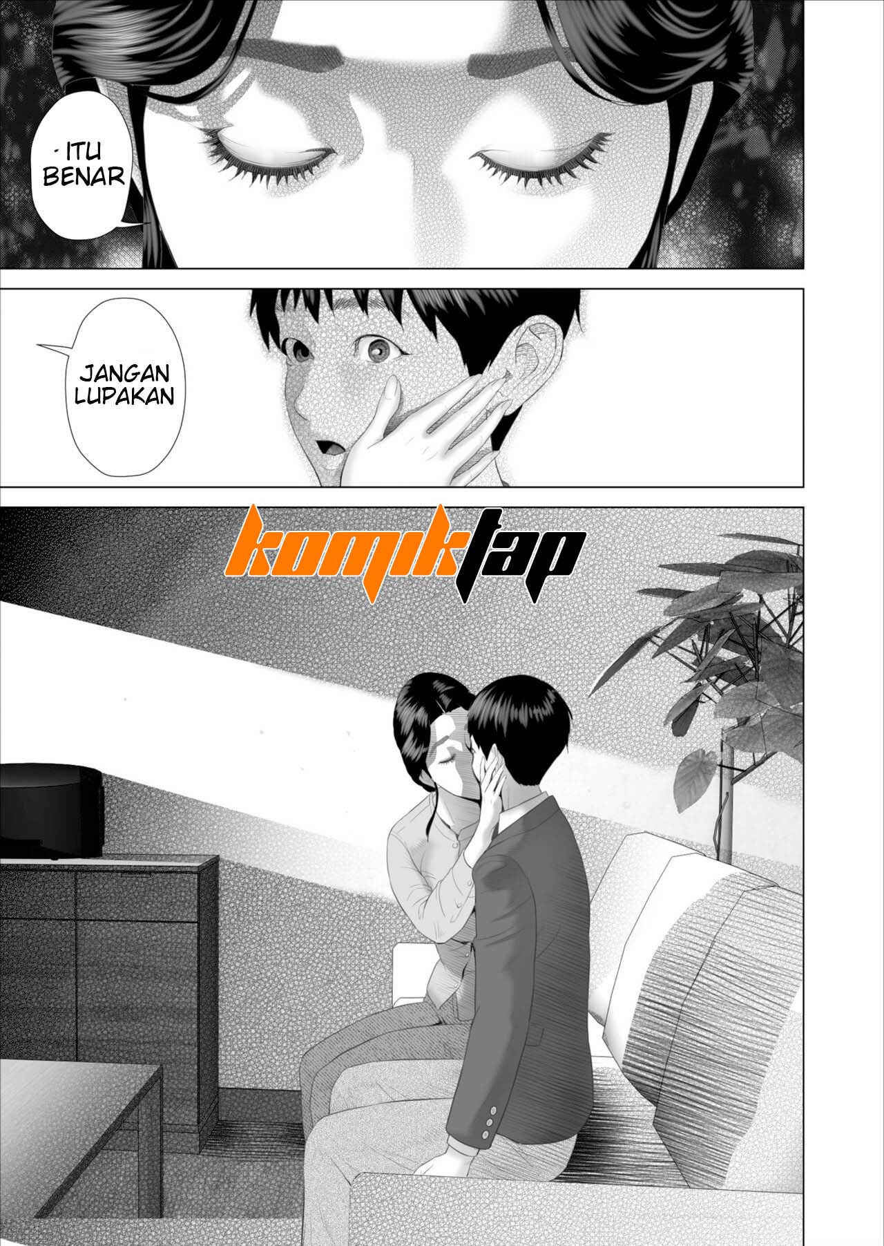 Kinjo Yuuwaku Boku ga Tonari no Okaa-san to Konna Koto ni Nacchau Hanashi - Chapter 5 22