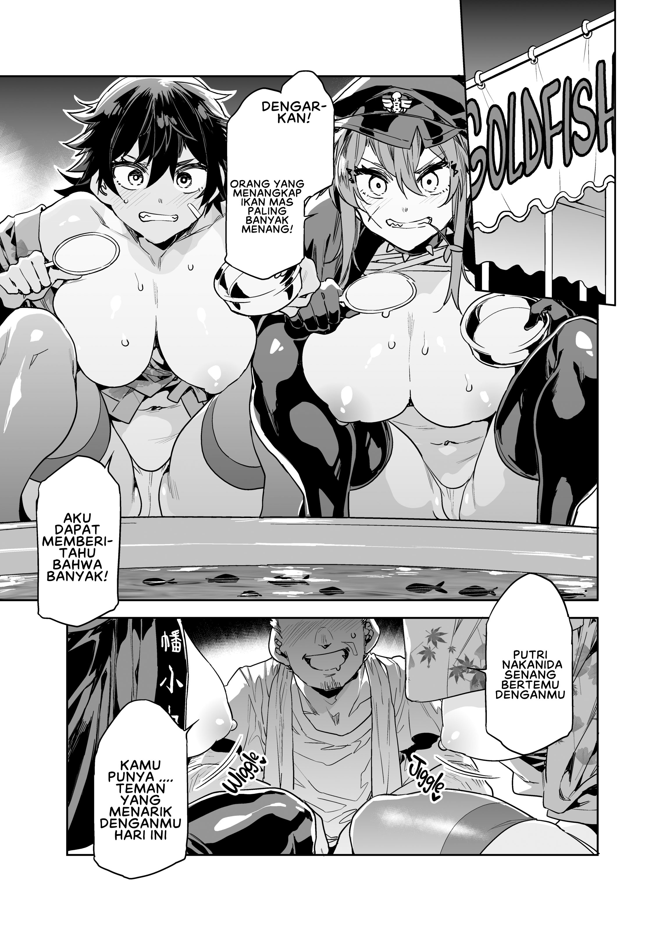 Teisou Kannen Zero no Onna Tomodachi - Chapter 5 11