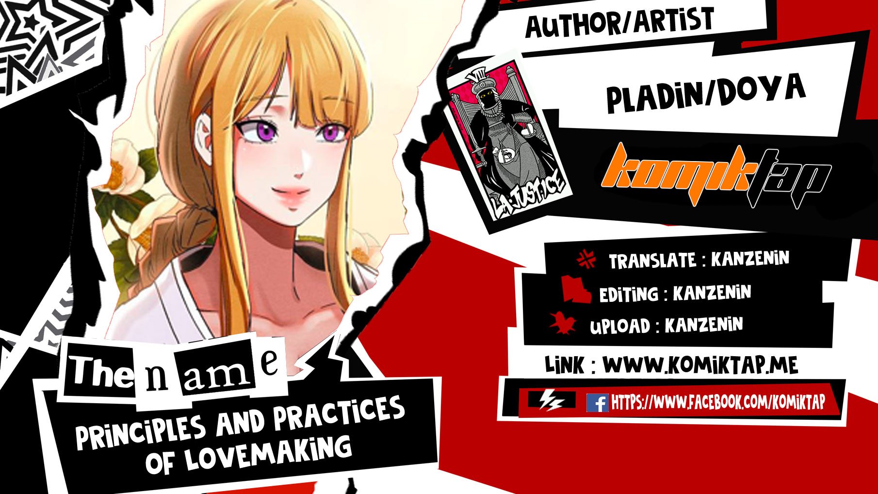 Principles and Practices of Lovemaking - Chapter 5 1