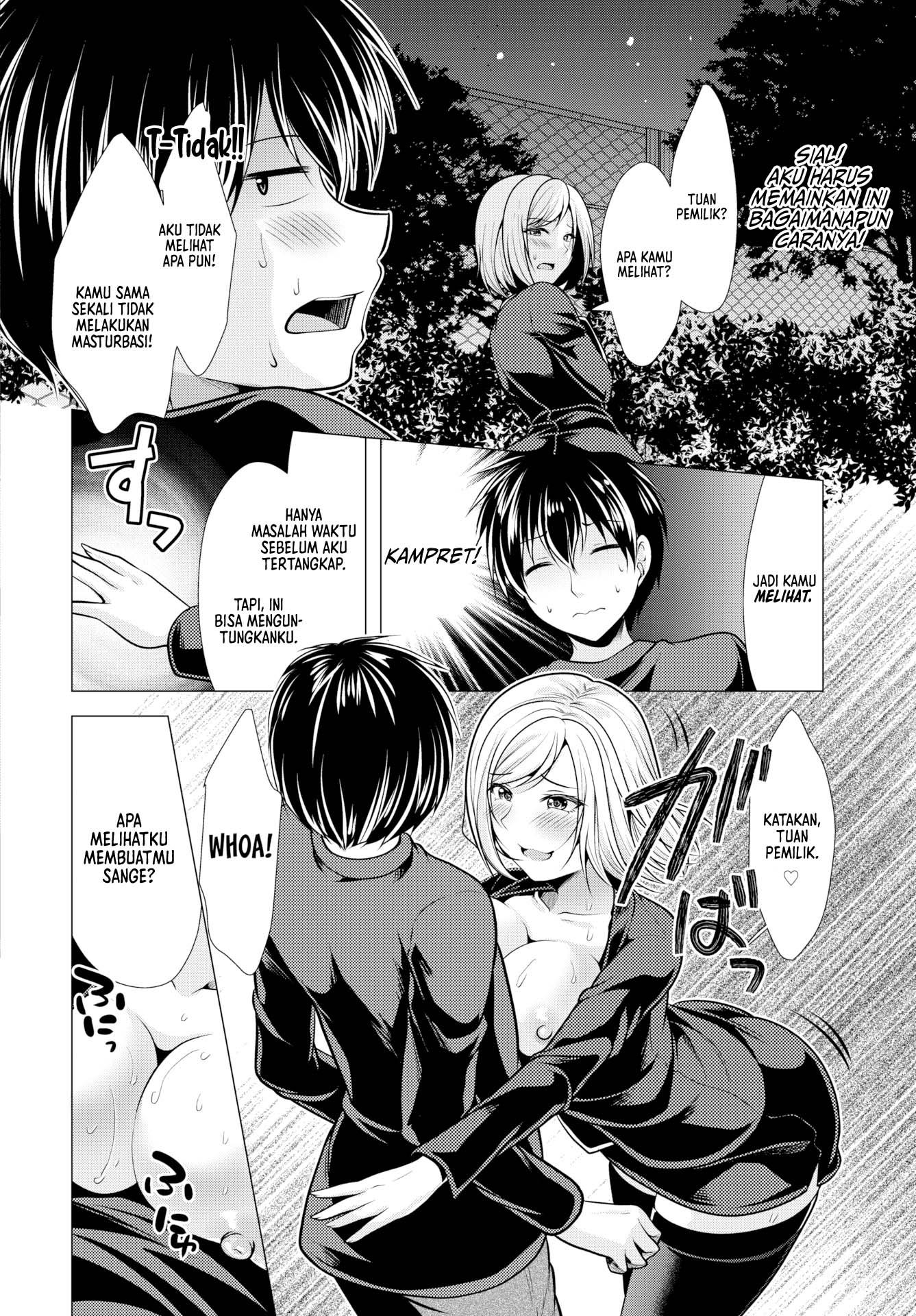 Paying My Landlord Rent Through Sex - Chapter 5 6