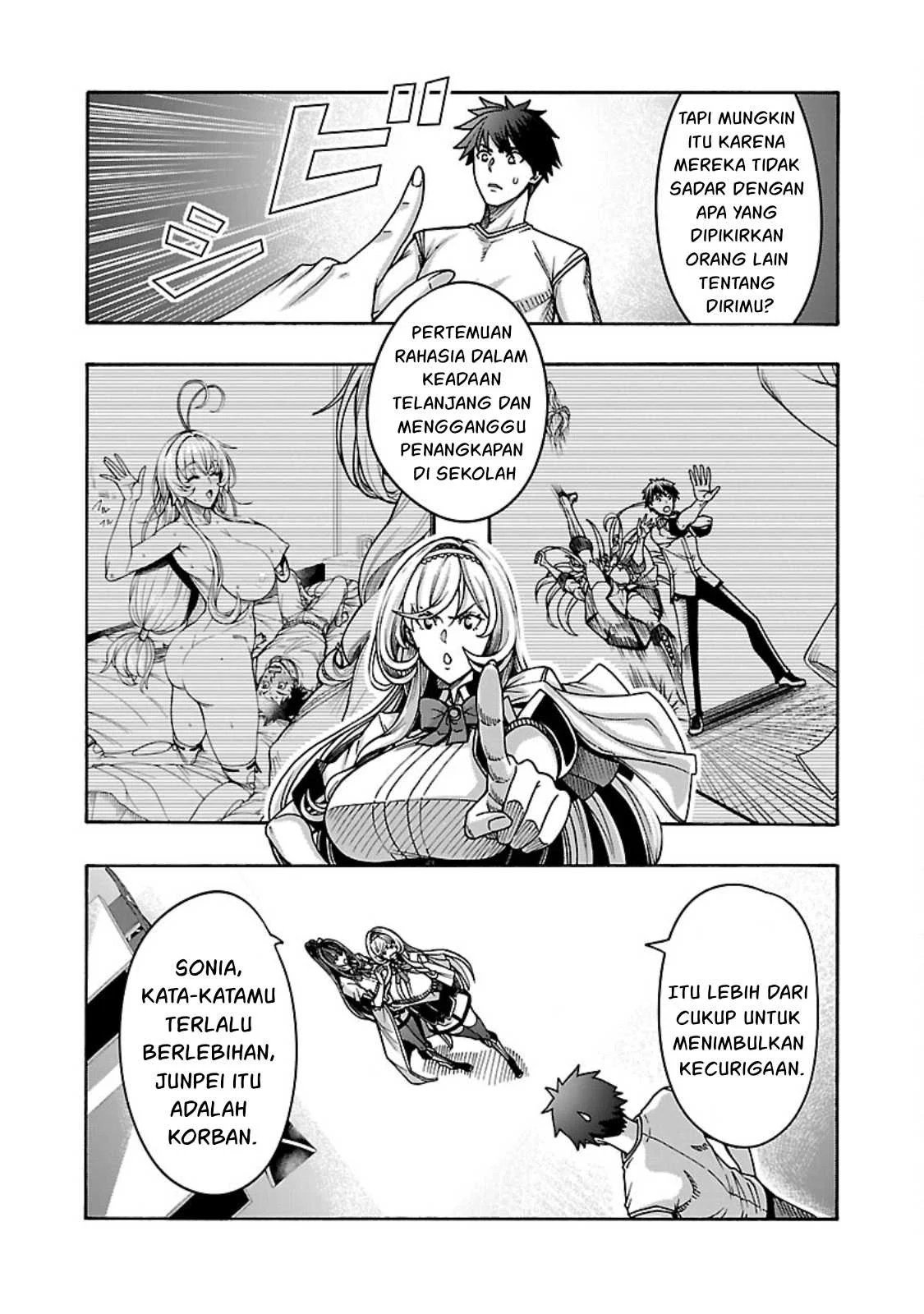 Erotical Wizard & Twelve Brides - Chapter 5 8 Erotical Wizard & Twelve Brides - Chapter 5 8