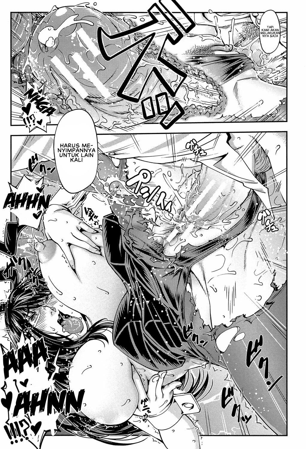 Yarareru Mae ni Yare - Chapter 5 25
