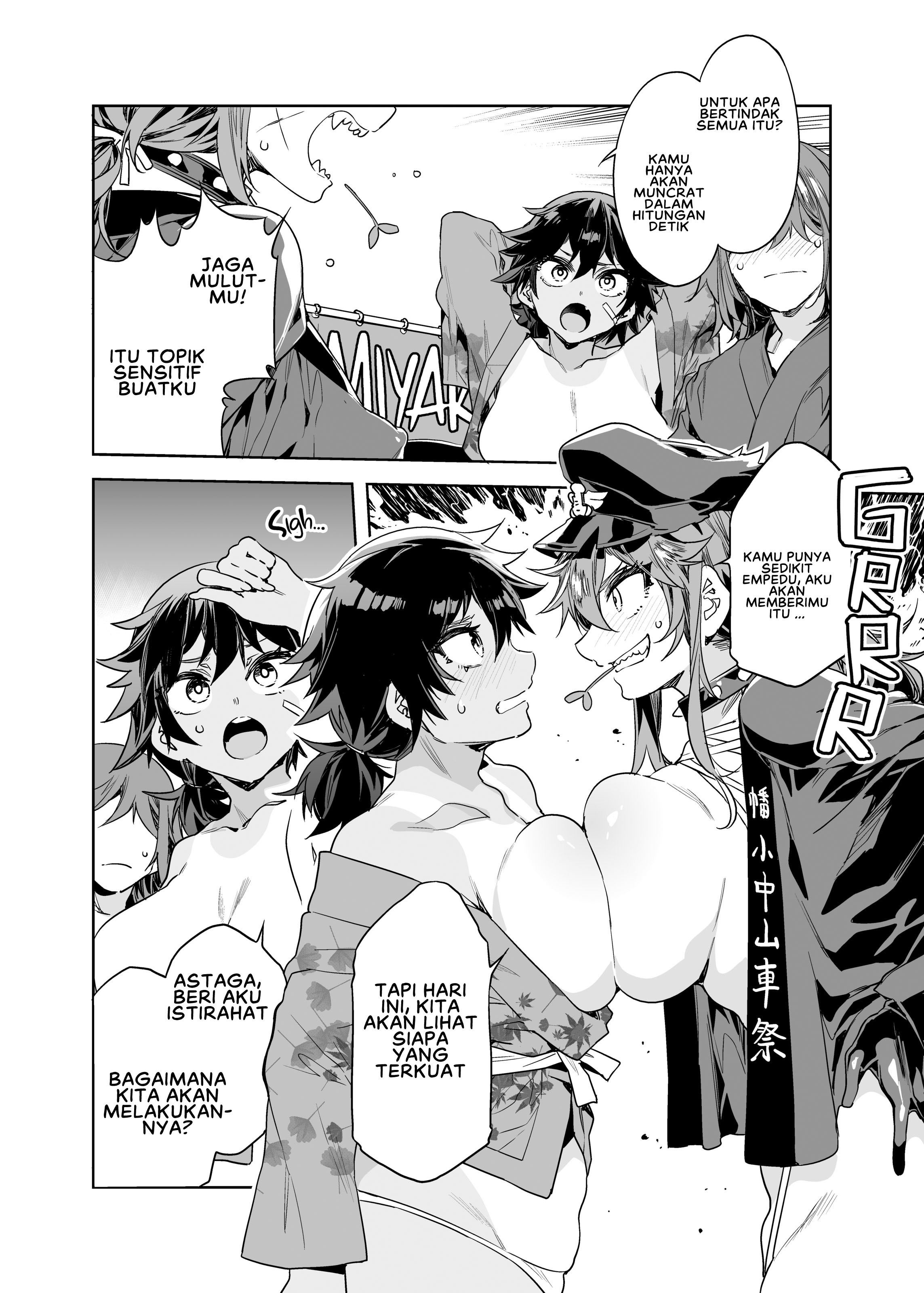 Teisou Kannen Zero no Onna Tomodachi - Chapter 5 10
