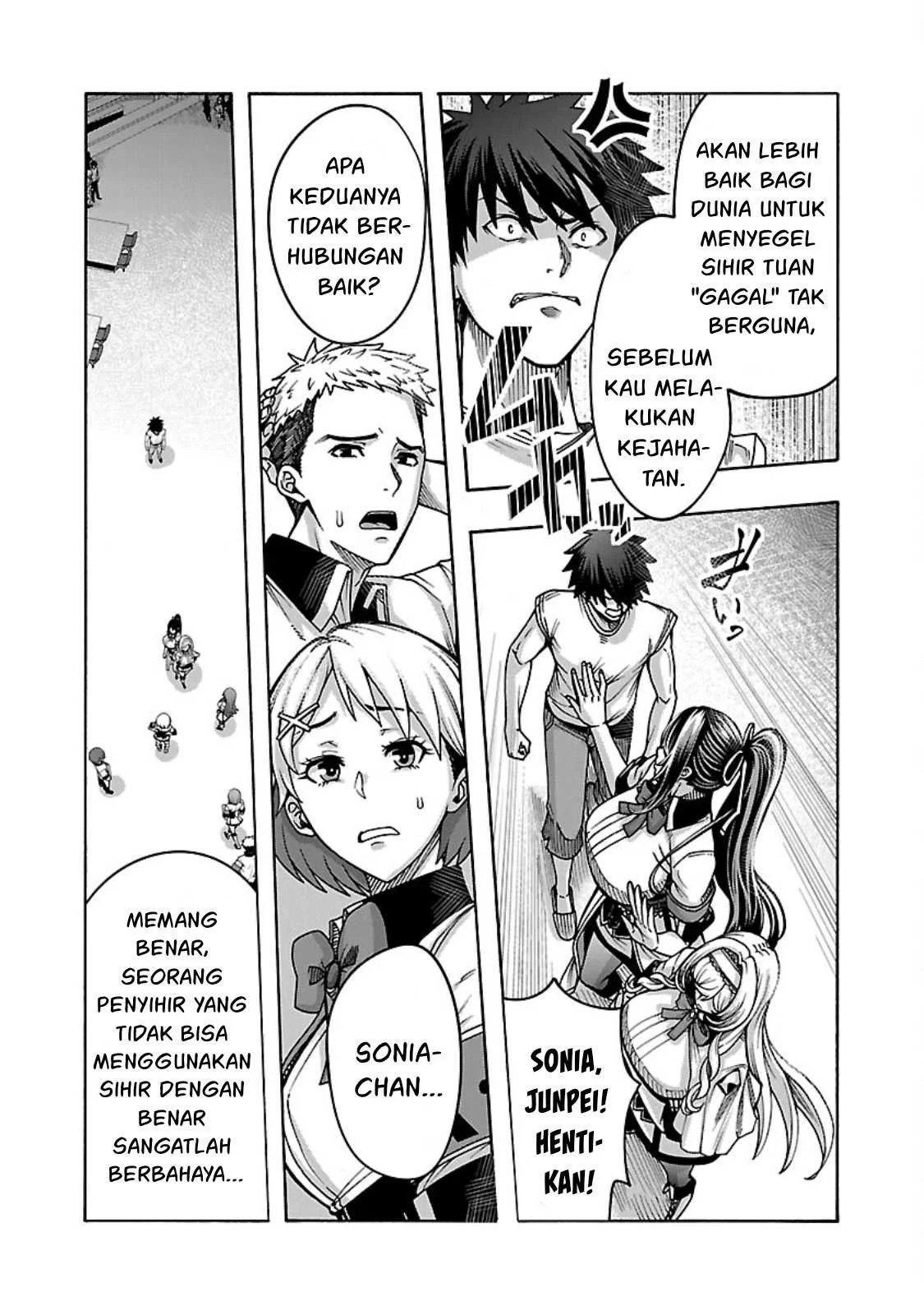 Erotical Wizard & Twelve Brides - Chapter 5 10 Erotical Wizard & Twelve Brides - Chapter 5 10