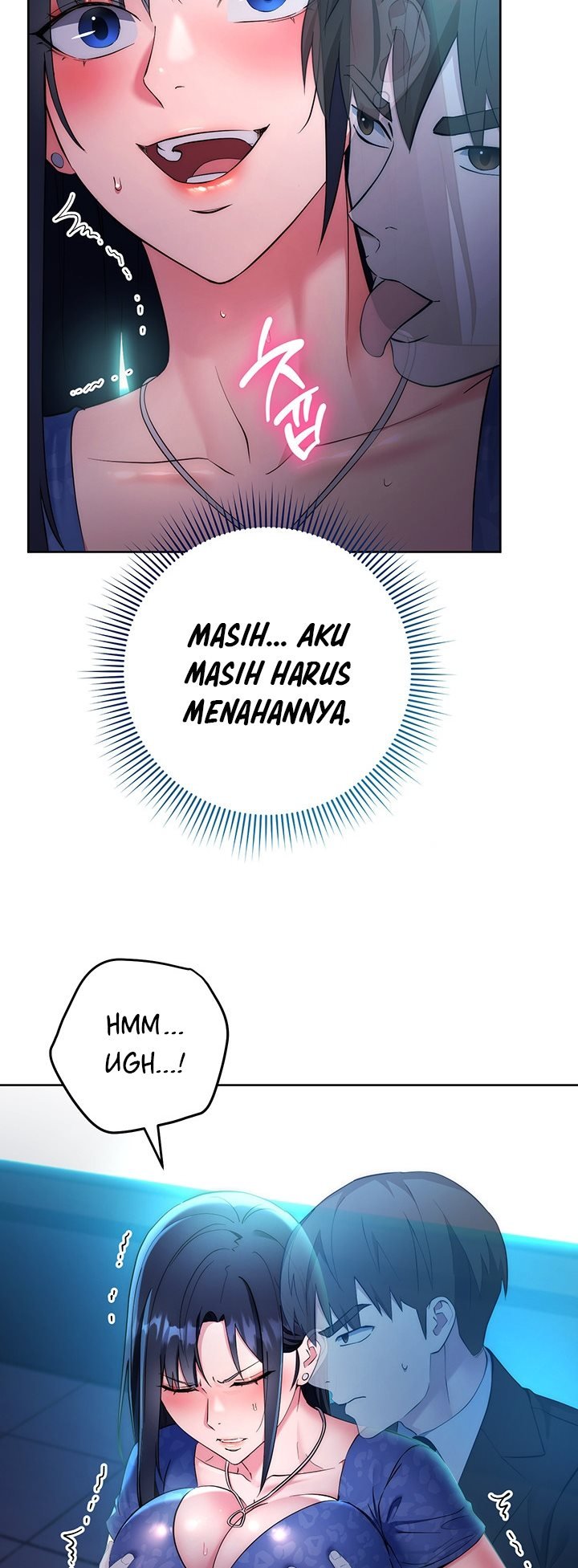 Outsider: The Invisible Man - Chapter 5 19 Outsider: The Invisible Man - Chapter 5 19