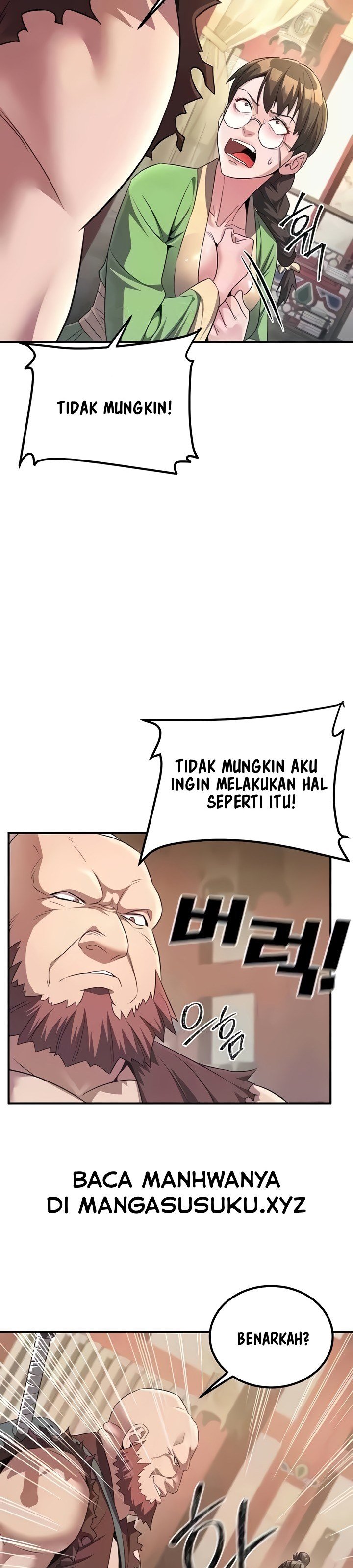 The Lustful Demon is the King of Demons - Chapter 5 21