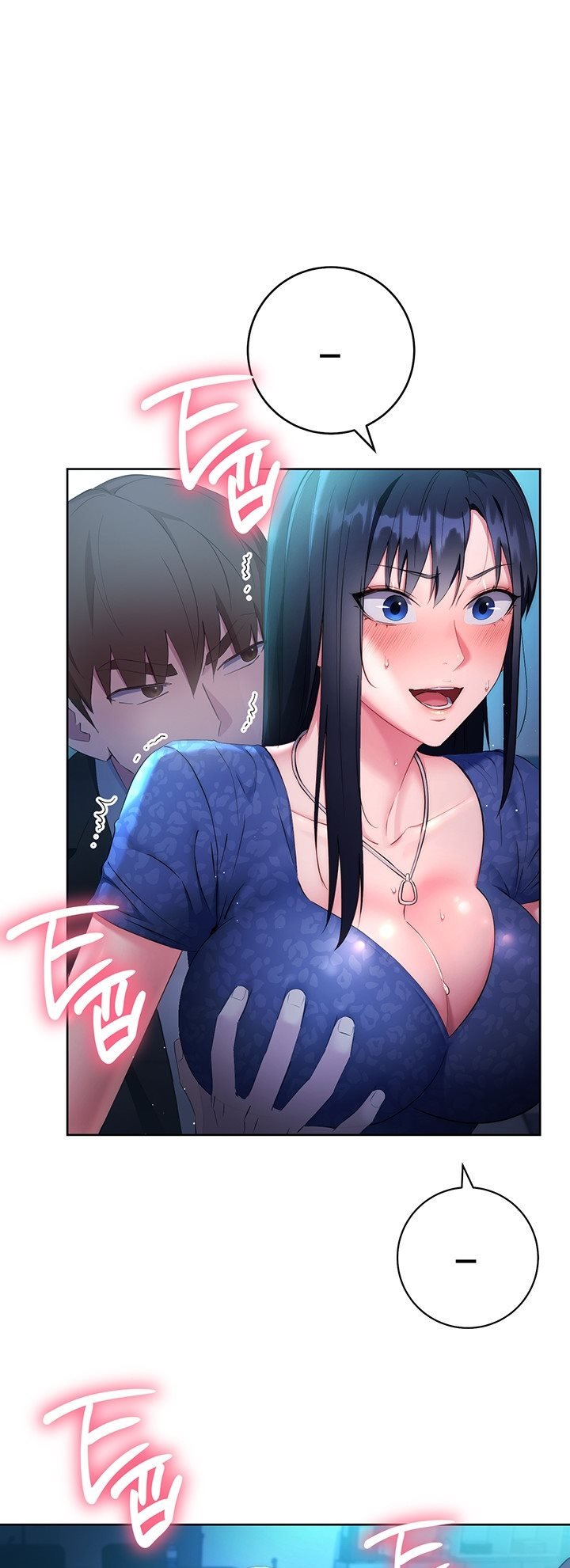 Outsider: The Invisible Man - Chapter 5 47 Outsider: The Invisible Man - Chapter 5 47