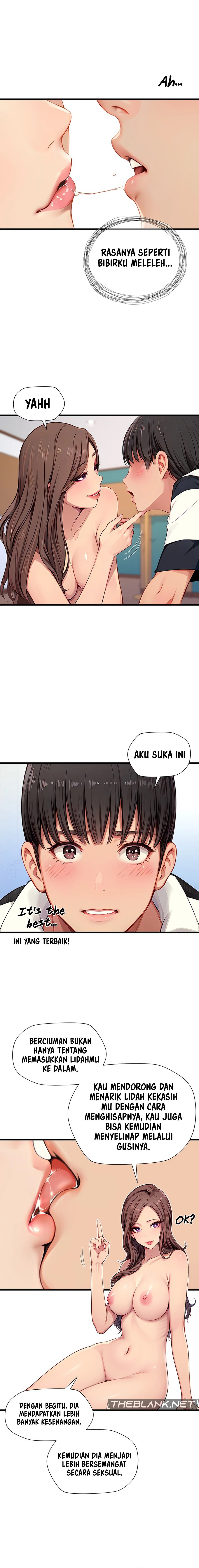 S Class - Chapter 5 8