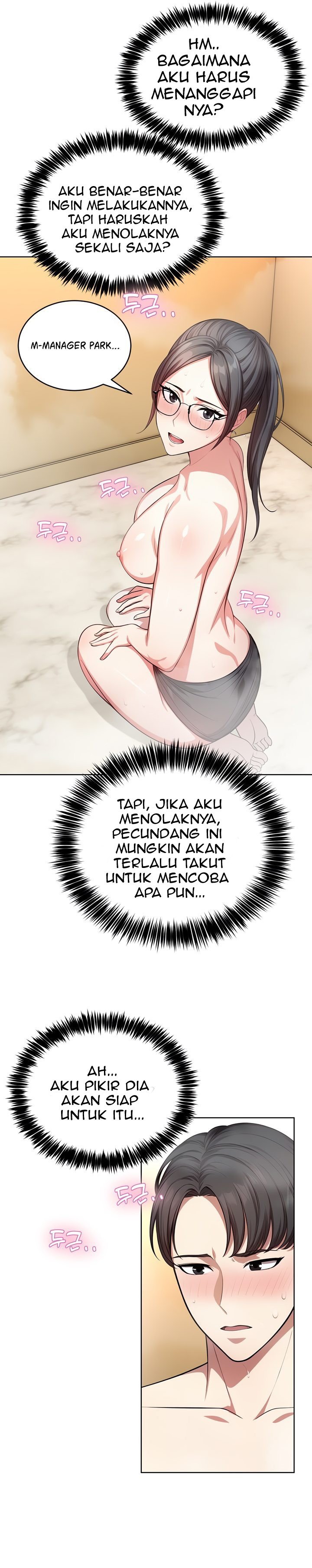 A Guy and a Girl Stuck in an Elevator - Chapter 5 5 A Guy and a Girl Stuck in an Elevator - Chapter 5 5