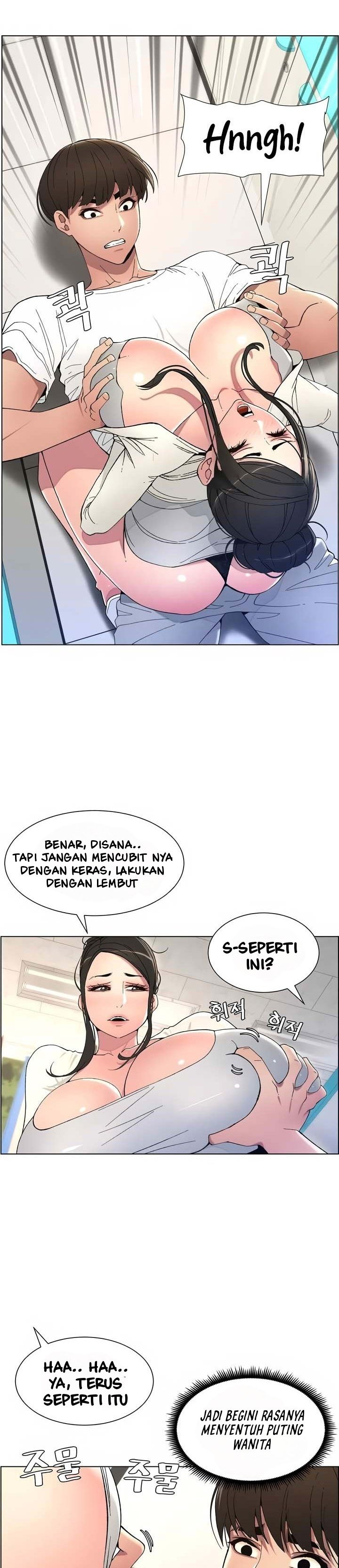 A Secret Lesson With My Younger Sister - Chapter 5 13