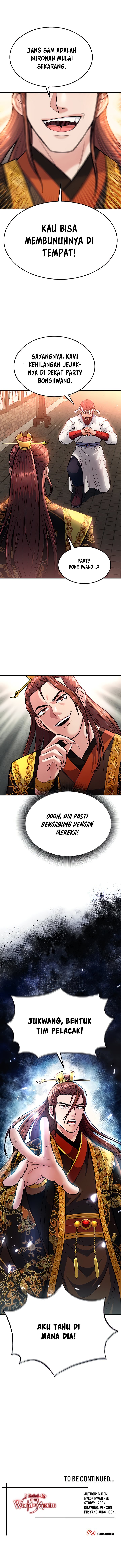 I Entered the Martial Arts World - Chapter 5 13