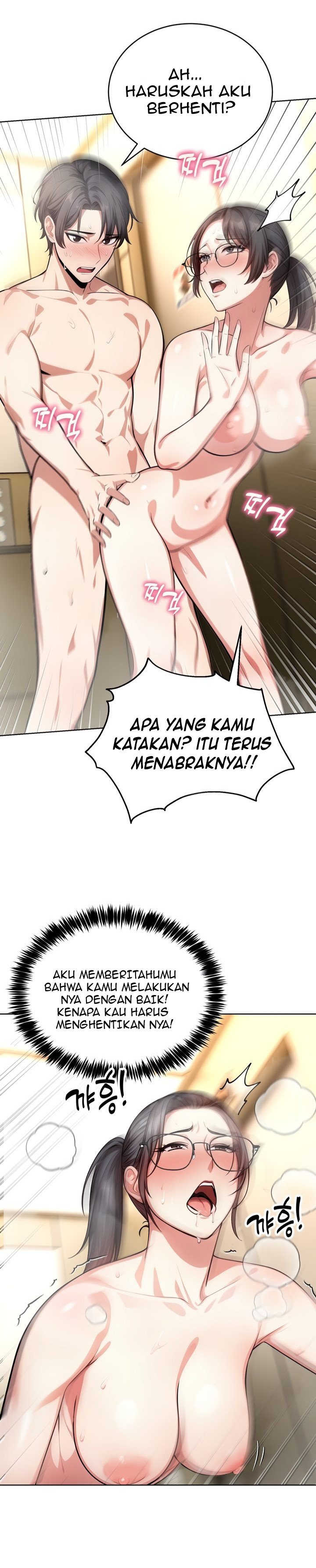 A Guy and a Girl Stuck in an Elevator - Chapter 5 23 A Guy and a Girl Stuck in an Elevator - Chapter 5 23