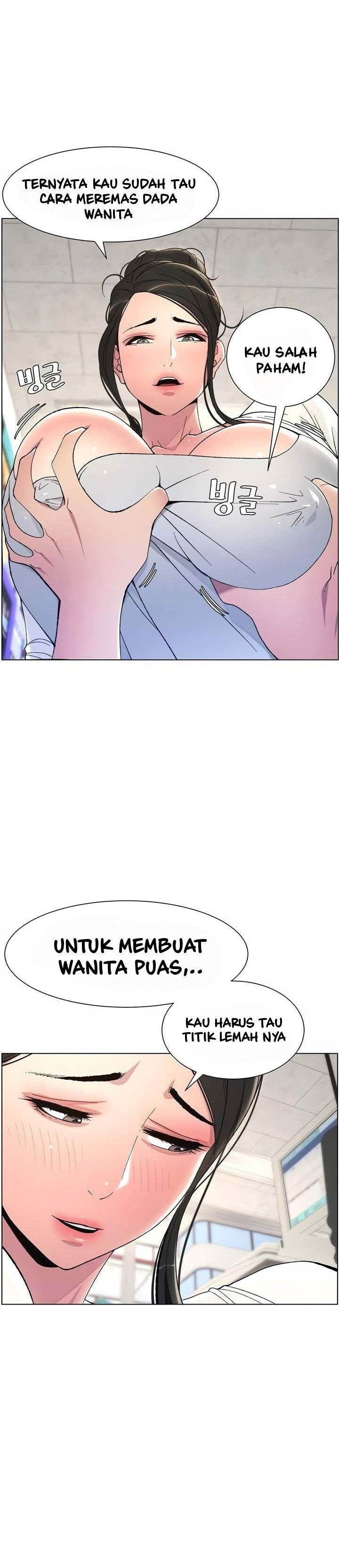 A Secret Lesson With My Younger Sister - Chapter 5 10