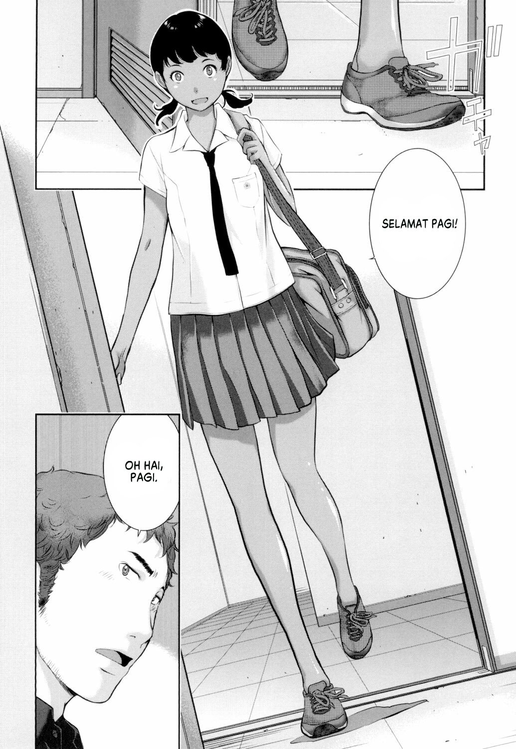 Seifuku Shijou Shugi -Natsu- - Chapter 5 4