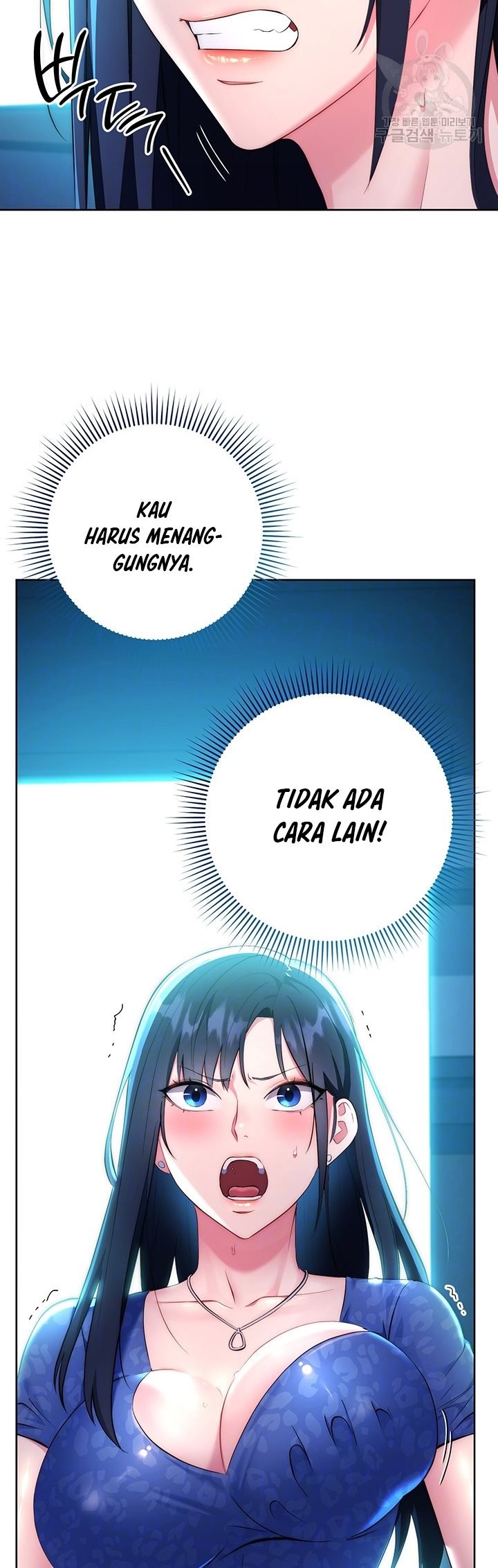 Outsider: The Invisible Man - Chapter 5 13 Outsider: The Invisible Man - Chapter 5 13