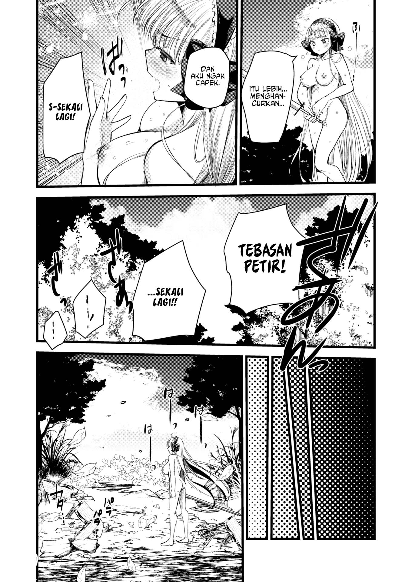 Level 1 no Himekishisan to Yurufuwa Mujintou Life - Chapter 5 10