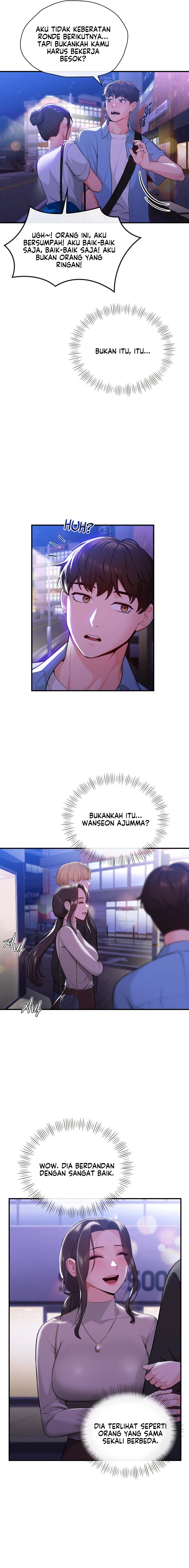 Strawberry Market - Chapter 5 5