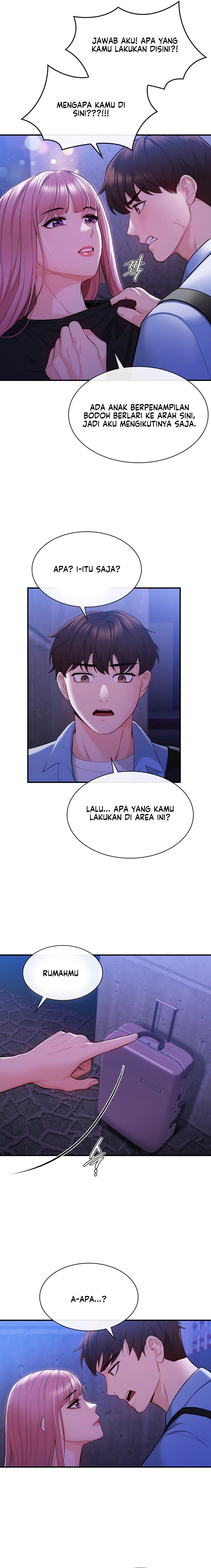 Strawberry Market - Chapter 5 19
