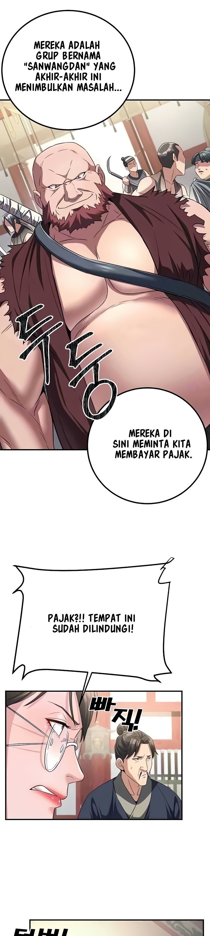 The Lustful Demon is the King of Demons - Chapter 5 12