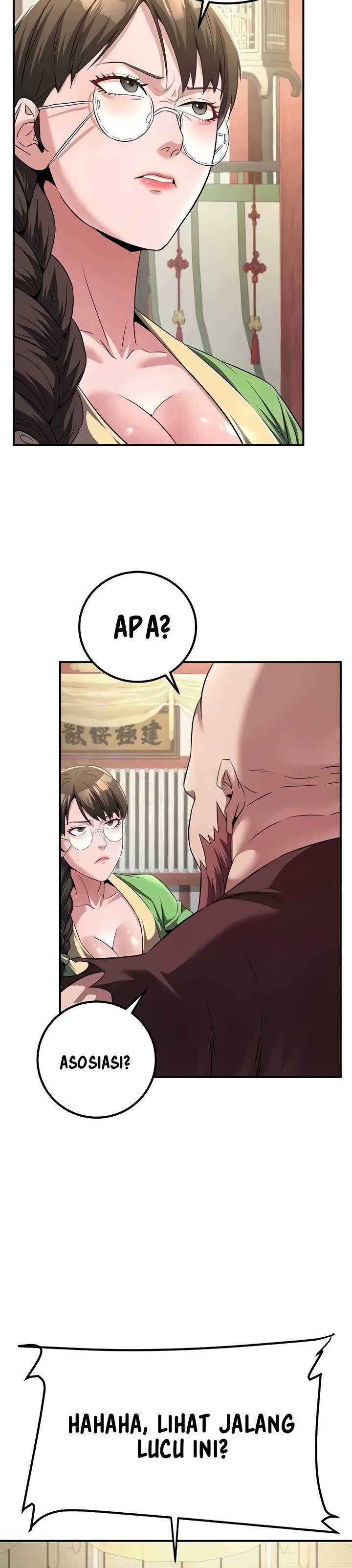 The Lustful Demon is the King of Demons - Chapter 5 14