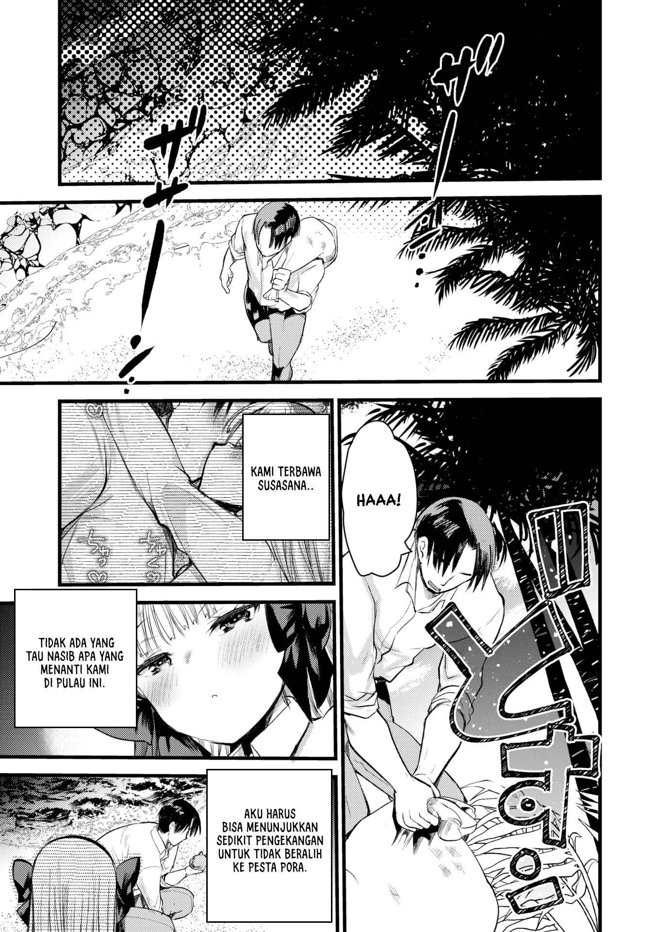 Level 1 no Himekishisan to Yurufuwa Mujintou Life - Chapter 5 13