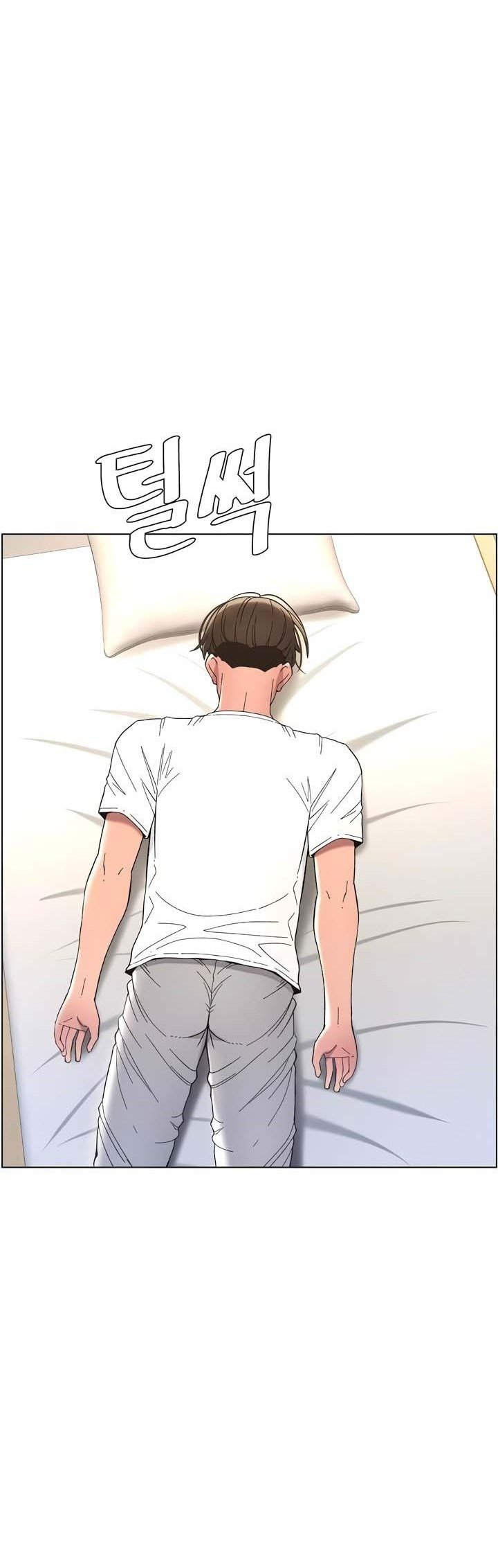 A Secret Lesson With My Younger Sister - Chapter 5 29
