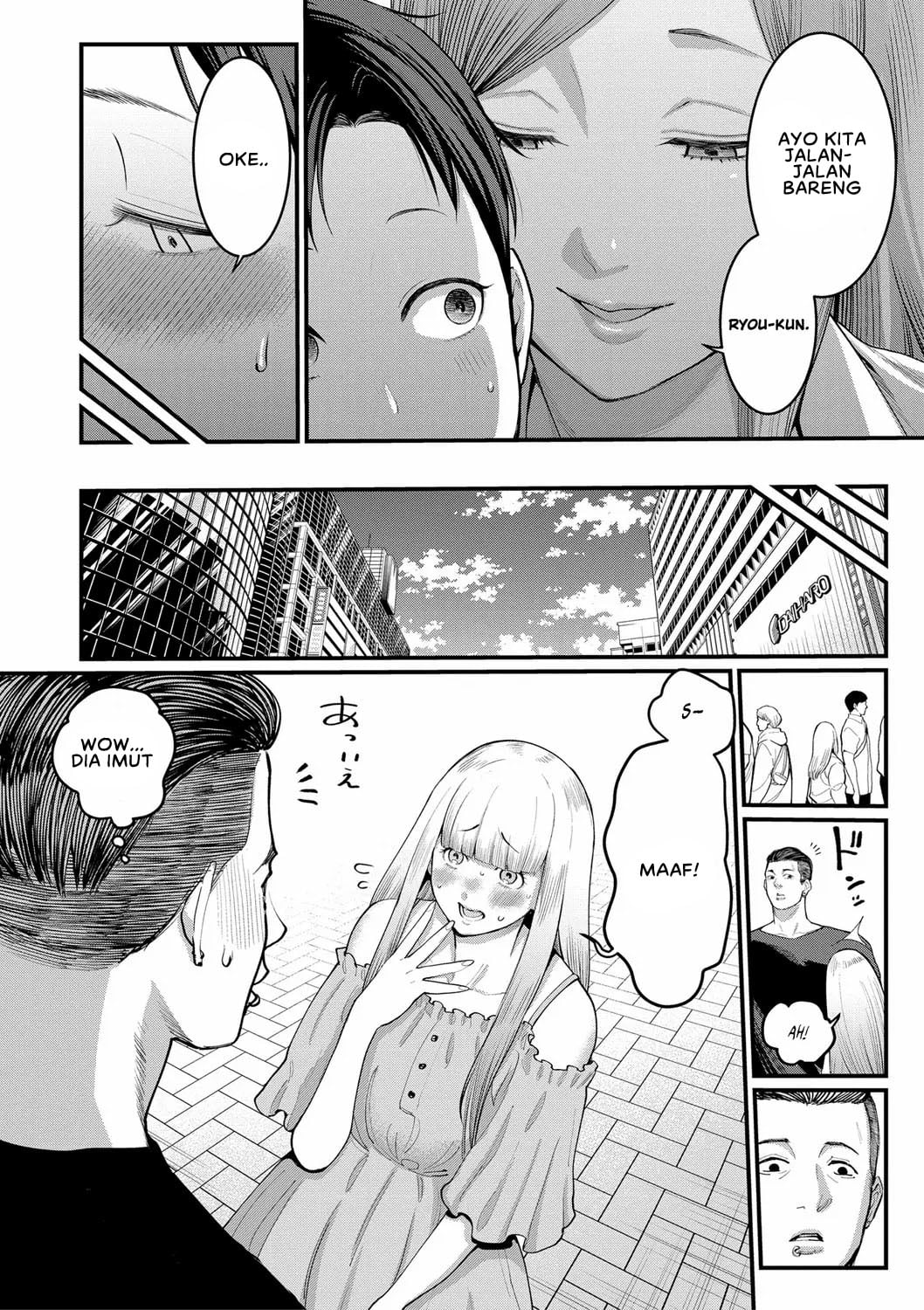 Anata no Mama ni Naritakute - Chapter 5 4 Anata no Mama ni Naritakute - Chapter 5 4