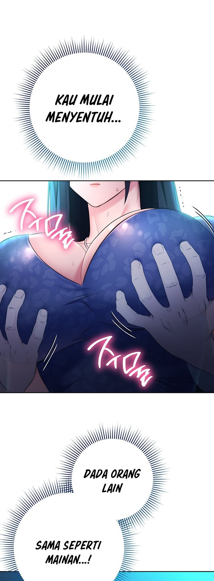 Outsider: The Invisible Man - Chapter 5 17 Outsider: The Invisible Man - Chapter 5 17