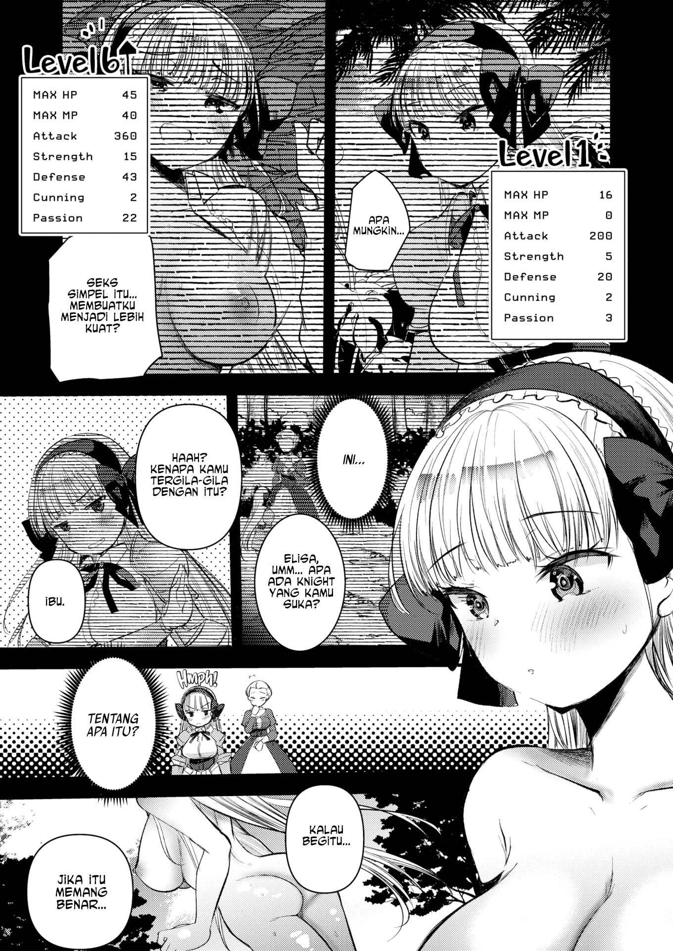 Level 1 no Himekishisan to Yurufuwa Mujintou Life - Chapter 5 11