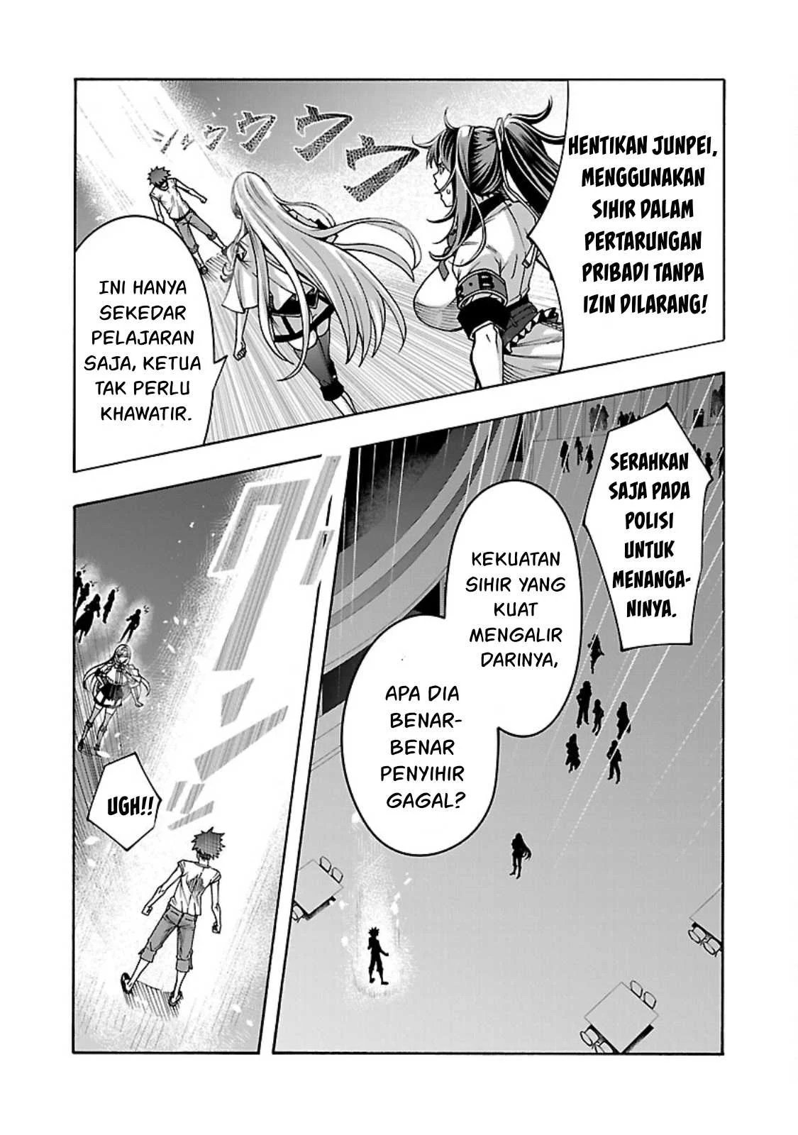 Erotical Wizard & Twelve Brides - Chapter 5 13 Erotical Wizard & Twelve Brides - Chapter 5 13