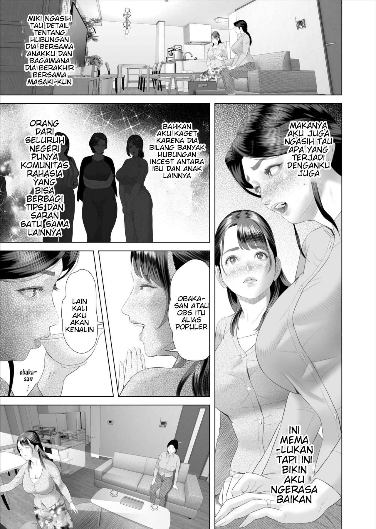 Kinjo Yuuwaku Boku ga Tonari no Okaa-san to Konna Koto ni Nacchau Hanashi - Chapter 5 18