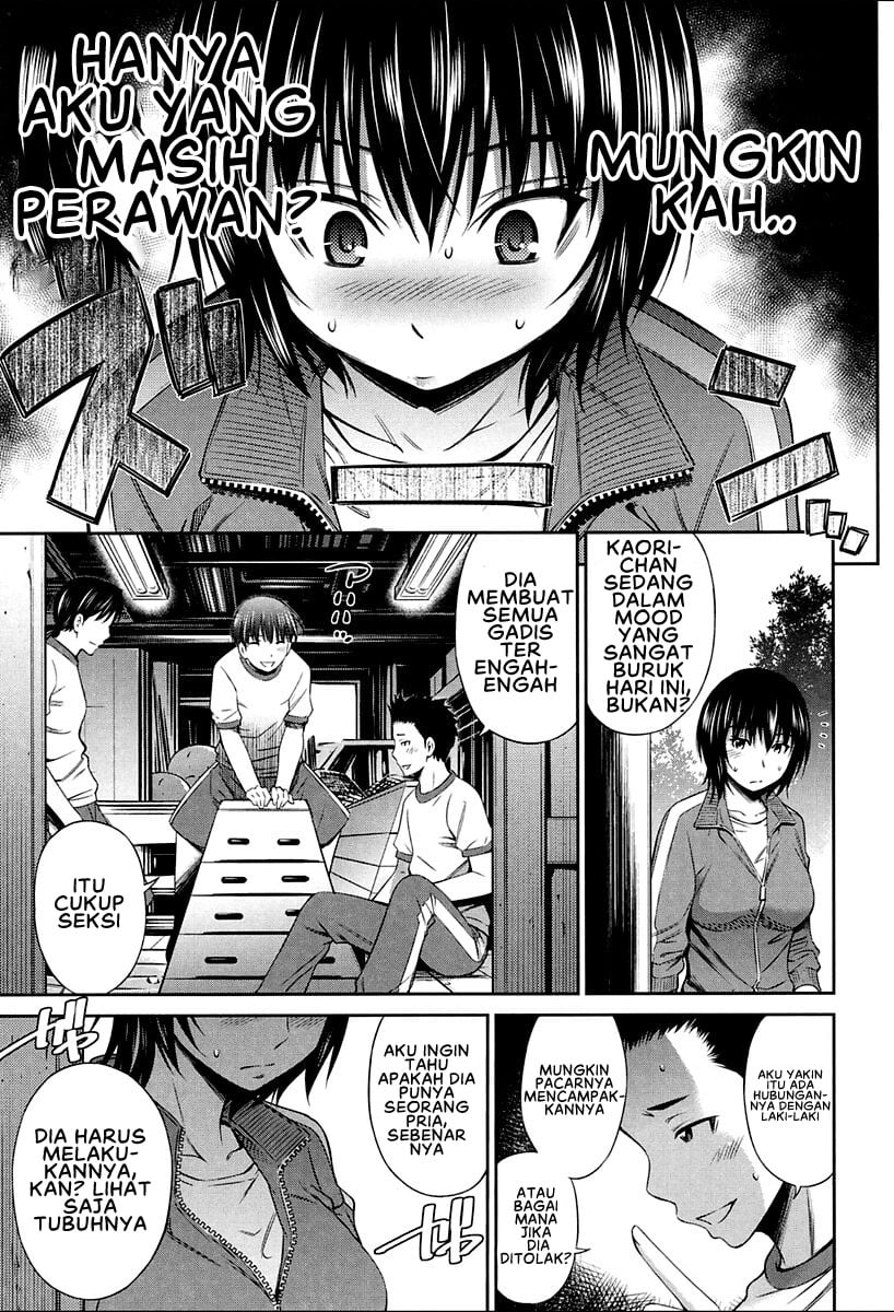 Onna Kyoushi no Fubunritsu - Chapter 5 5