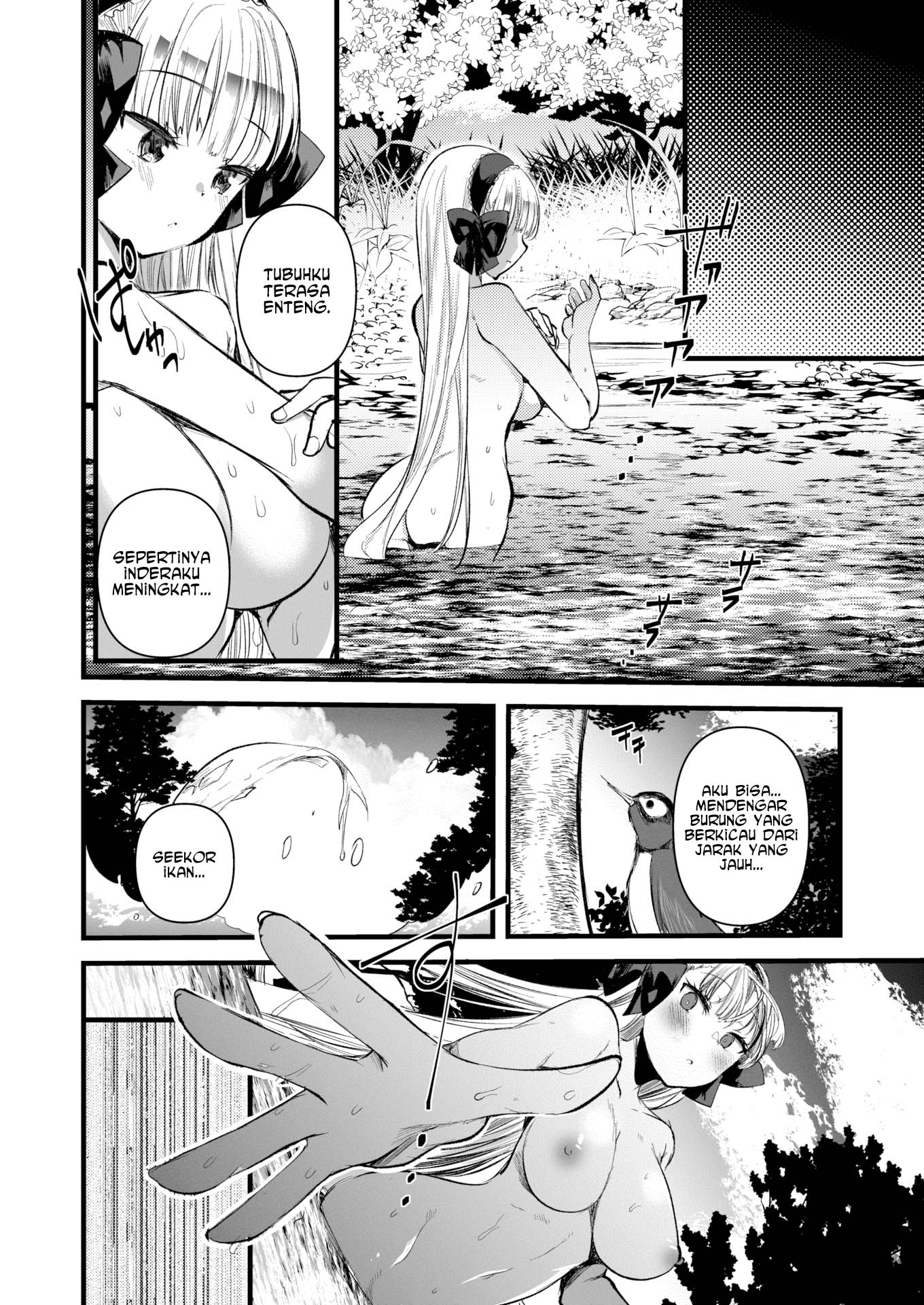 Level 1 no Himekishisan to Yurufuwa Mujintou Life - Chapter 5 6