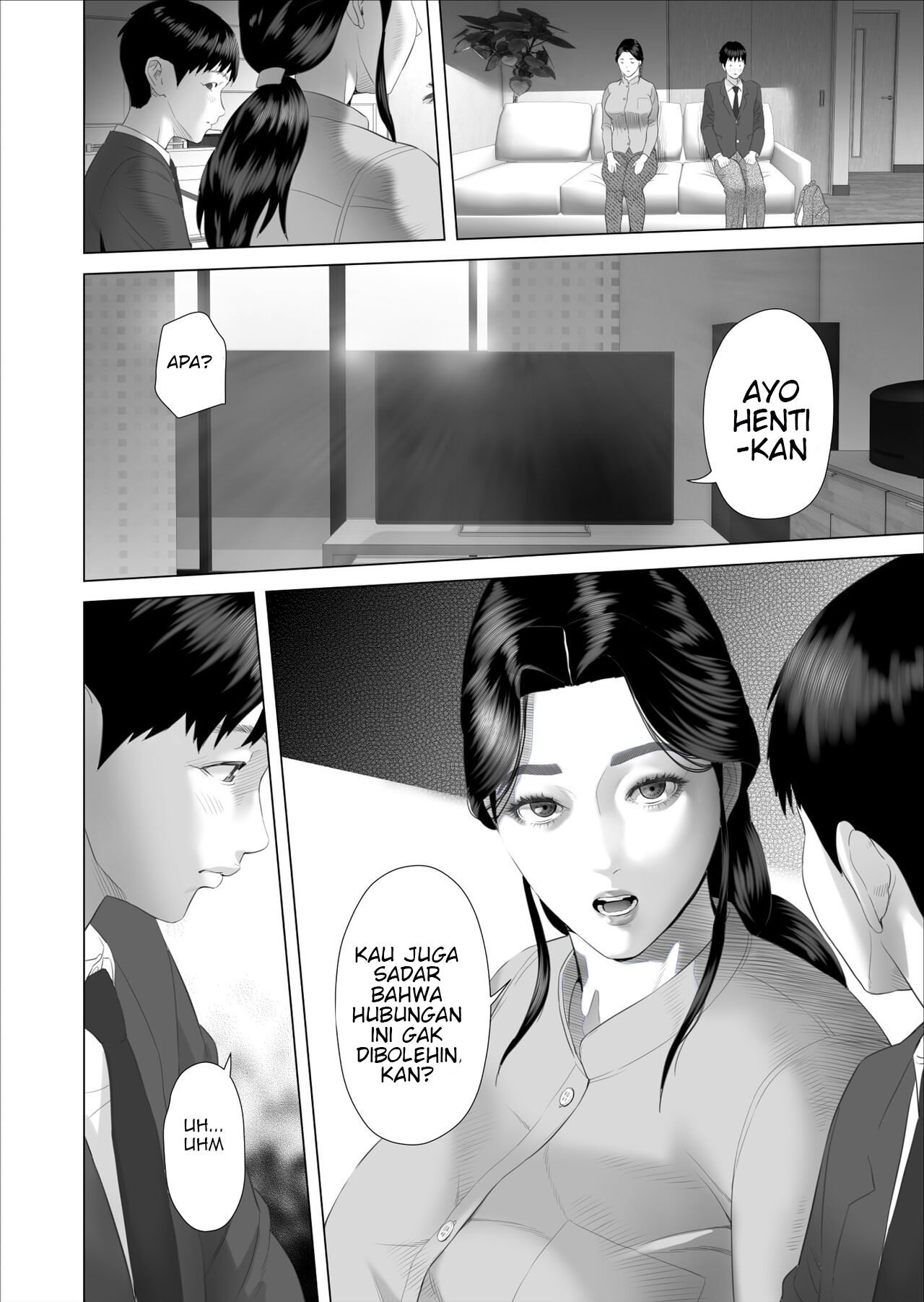 Kinjo Yuuwaku Boku ga Tonari no Okaa-san to Konna Koto ni Nacchau Hanashi - Chapter 5 21