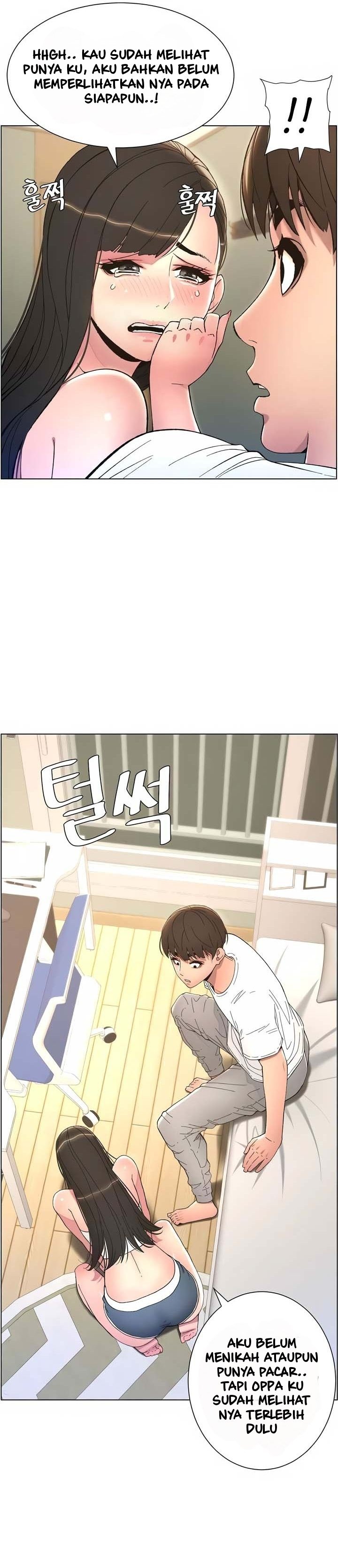 A Secret Lesson With My Younger Sister - Chapter 5 33