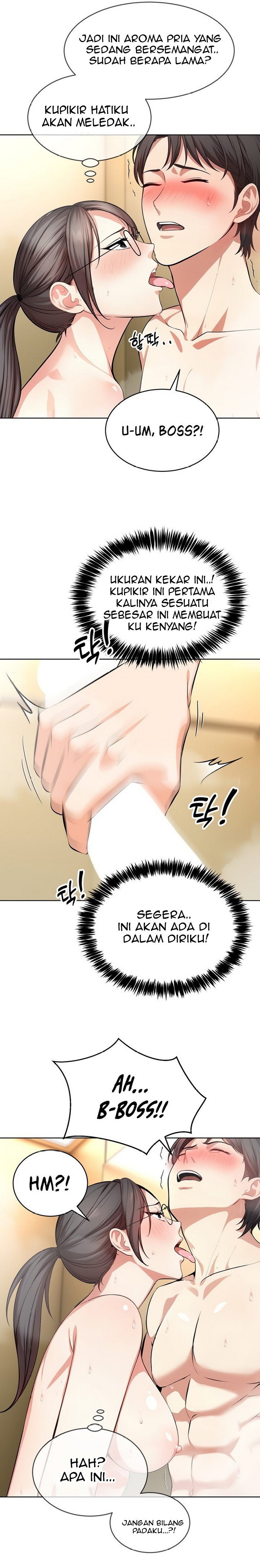 A Guy and a Girl Stuck in an Elevator - Chapter 5 15 A Guy and a Girl Stuck in an Elevator - Chapter 5 15