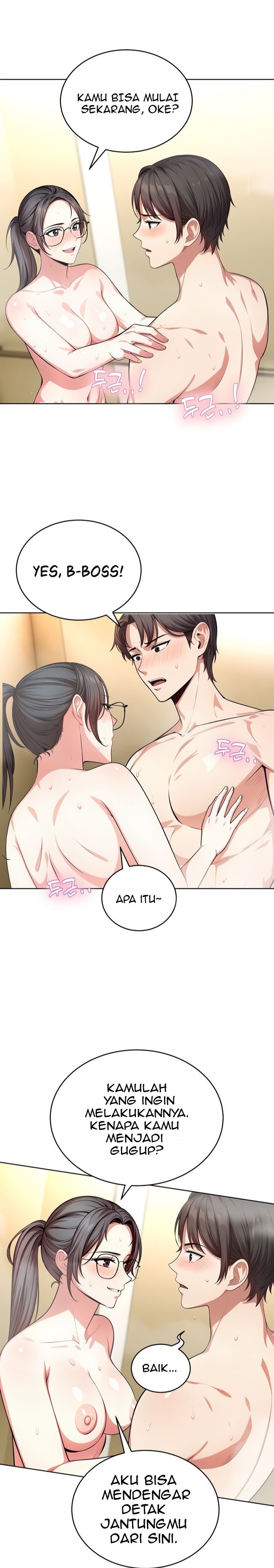 A Guy and a Girl Stuck in an Elevator - Chapter 5 13 A Guy and a Girl Stuck in an Elevator - Chapter 5 13