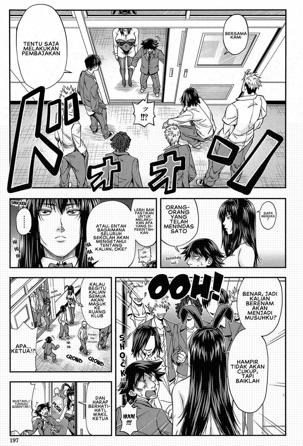 Yarareru Mae ni Yare - Chapter 5 31