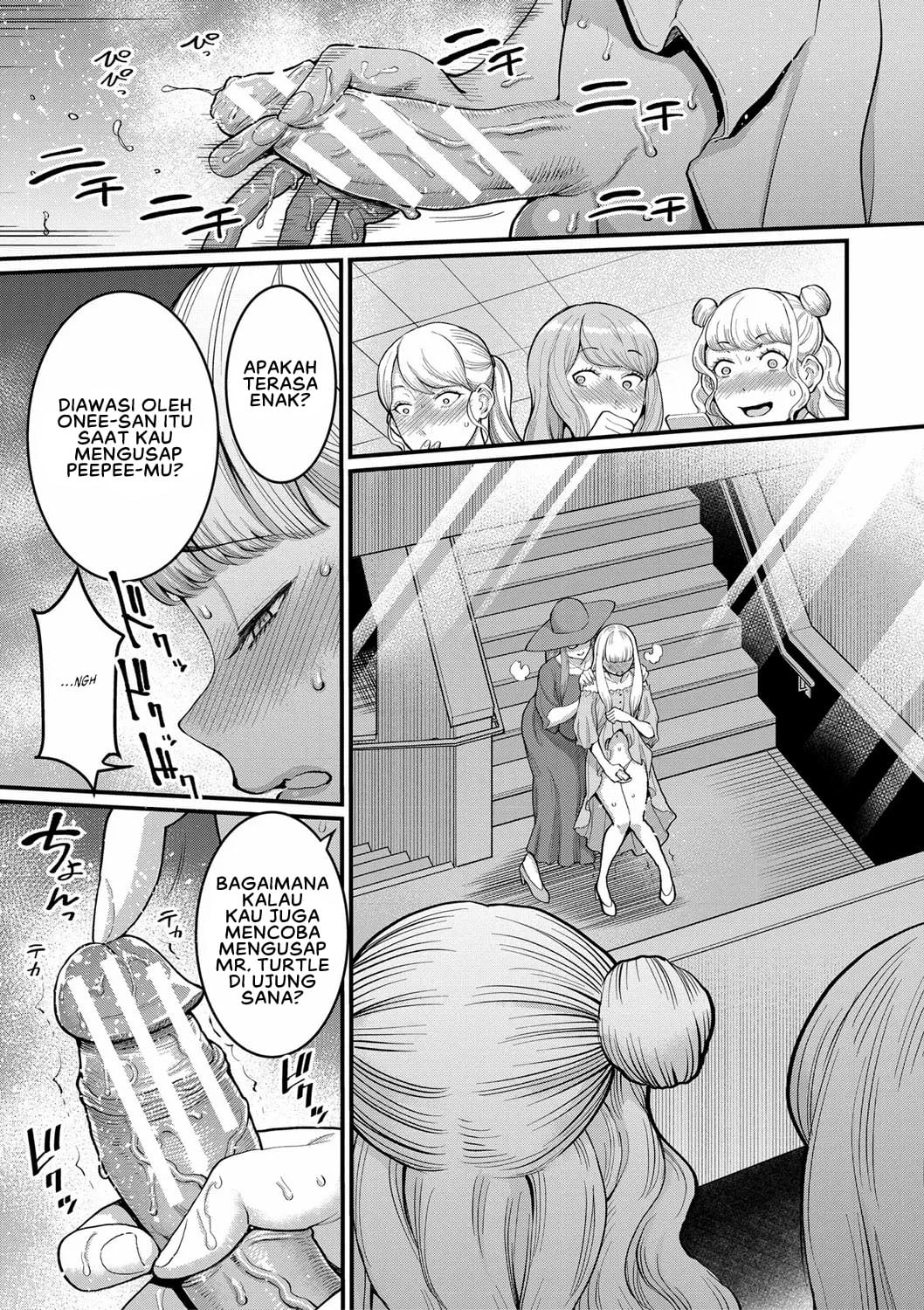 Anata no Mama ni Naritakute - Chapter 5 8 Anata no Mama ni Naritakute - Chapter 5 8