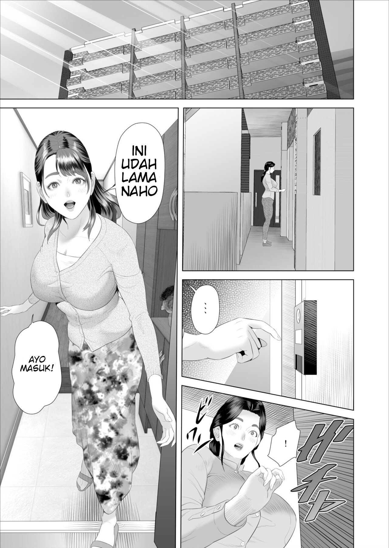 Kinjo Yuuwaku Boku ga Tonari no Okaa-san to Konna Koto ni Nacchau Hanashi - Chapter 5 16